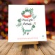 Kartki świąteczne biznesowe z logo TANIEC ŚNIEŻYNEK W DZIEŃ 